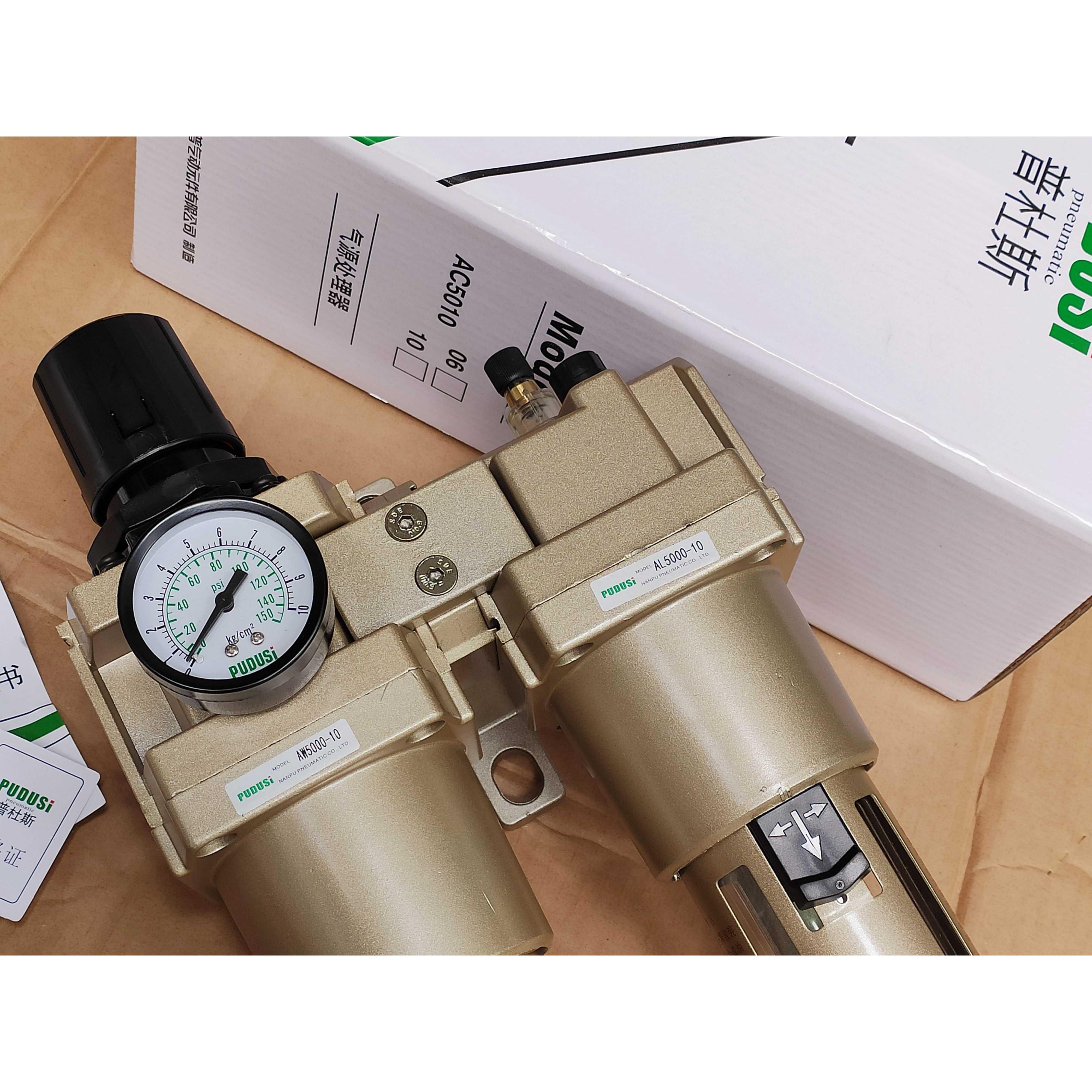 询价南普PUDUSI普杜斯AC5010-06 -10二联件空气过滤器AW+AL双联组