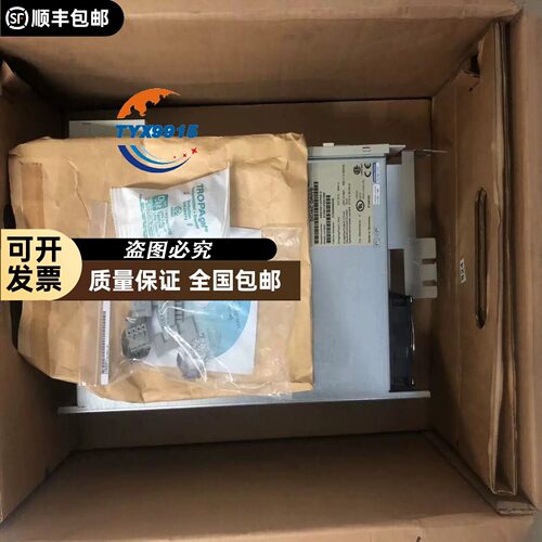 CS8420I-30 TK5572A7