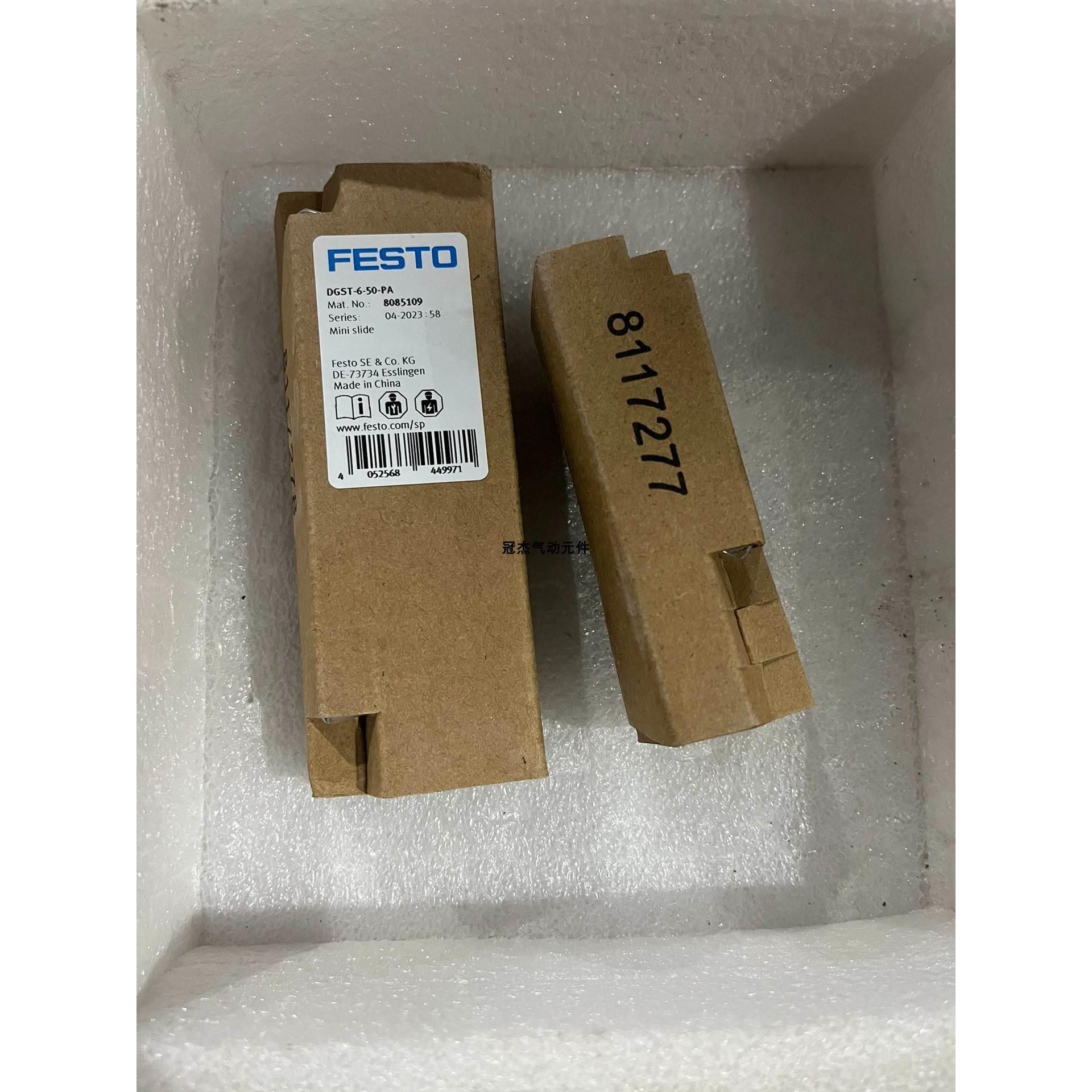 询价DGSL-4/6/8-10/20/30/40/50/60/70/80-C-E3-N/P/Y/Y11/Y3/P1-