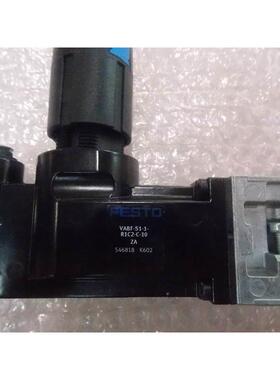 询价原装全新费斯托底座 VABF-S1-1-R1C2-C-10 546818 实物图议价