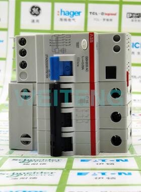 询价ABB GSH203 AC-C16/0.03 漏电保护空气开关3P三相380V 断路器