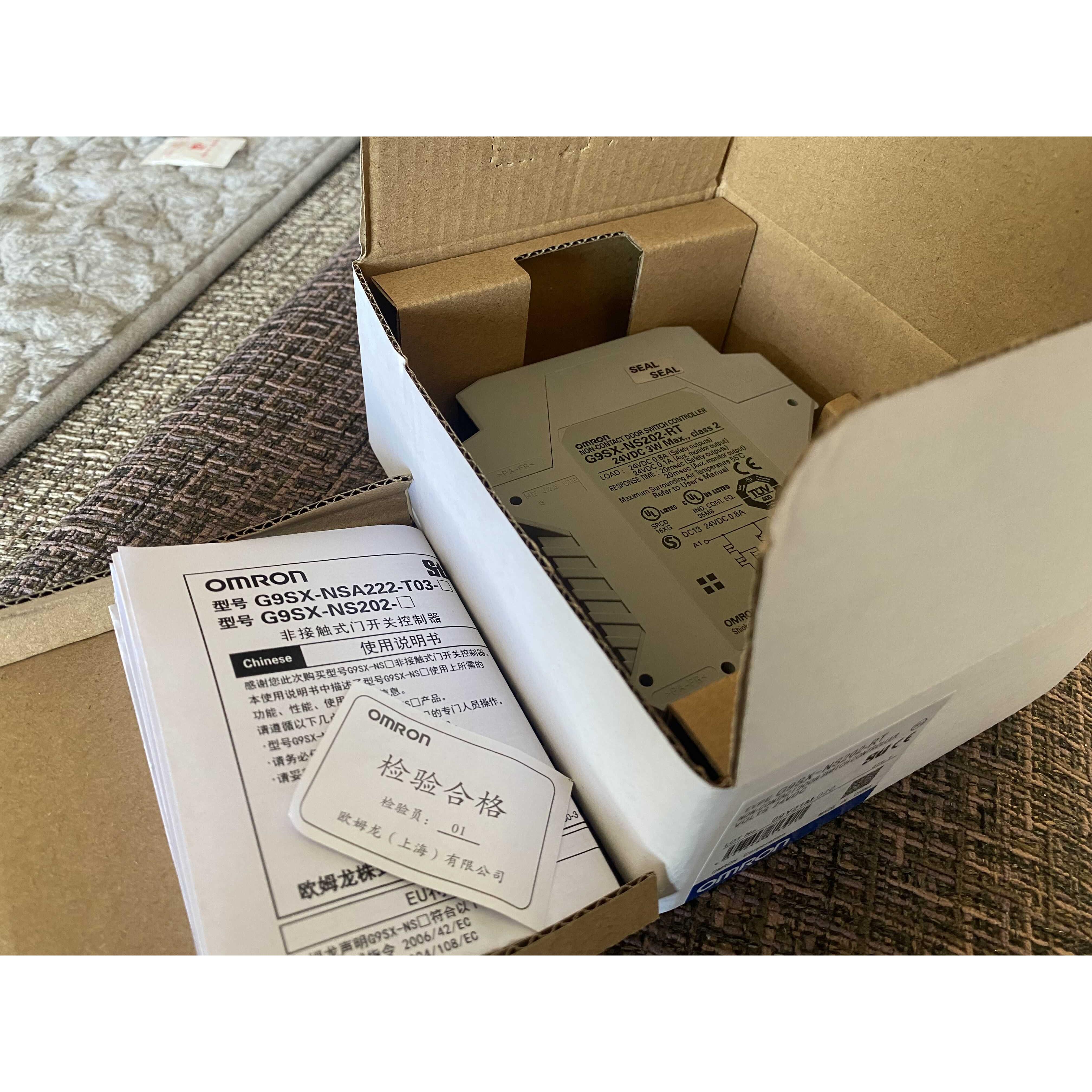 询价正品G9SX-BC202/NS202-RT/RC/GS226-T15-RT/RC G9SB-3012/200