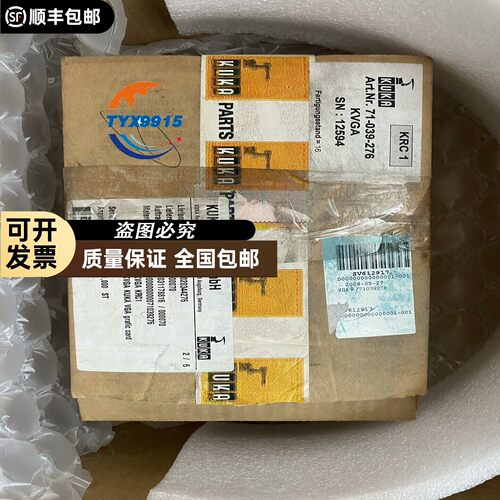 库卡KUKA机器人显卡