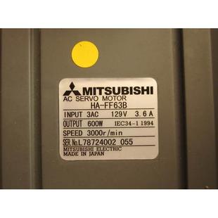 詢價供應全新原裝 FF63B議價 三菱伺服電機HA