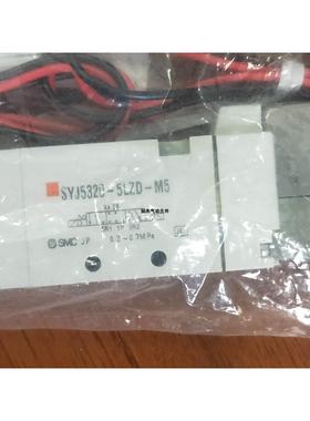 询价SYJ5140/5240/5340/5440/5540/5143/5243-5/6D/G/H/LR/ZD-01