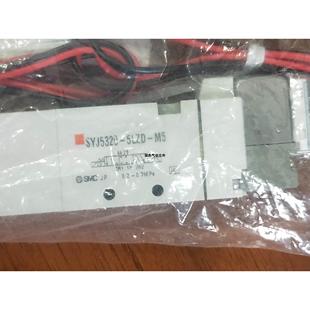 5440 5240 5340 5143 5540 询价SYJ5140 5243