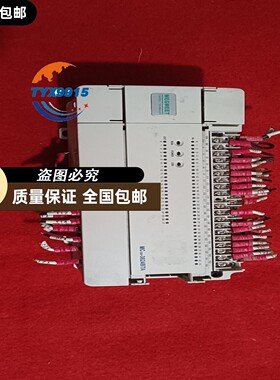 拆机麦格米特MC100-3624BTA