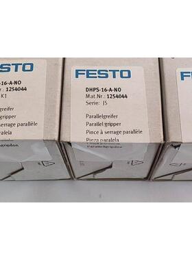 询价FESTO平行气爪DHPS-16-A-NO，气爪1254044/1254042 议价议价