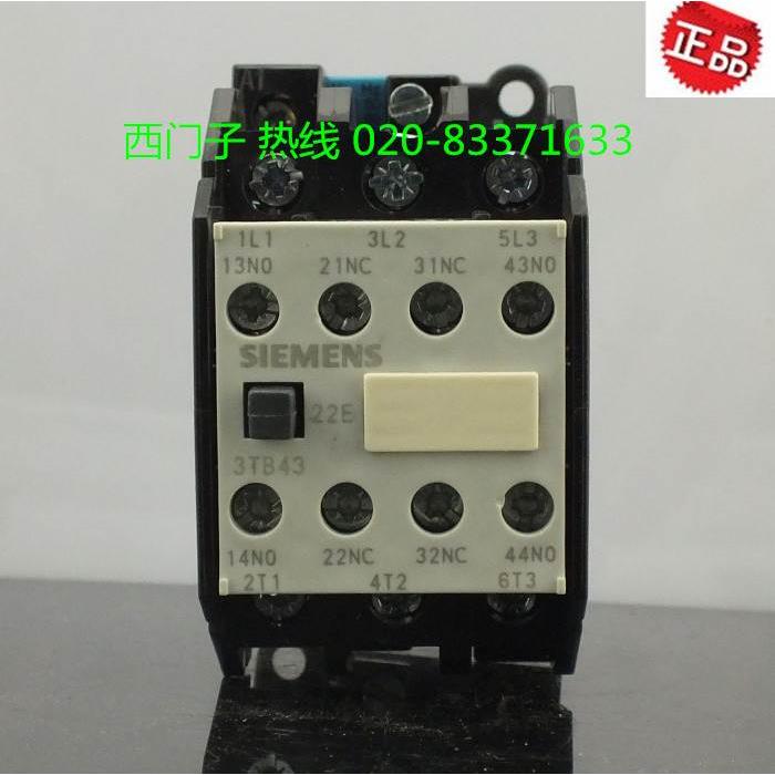 询价原装正品 西门子 交流接触器 22E 3TB43 22-OX 110V 220V两开