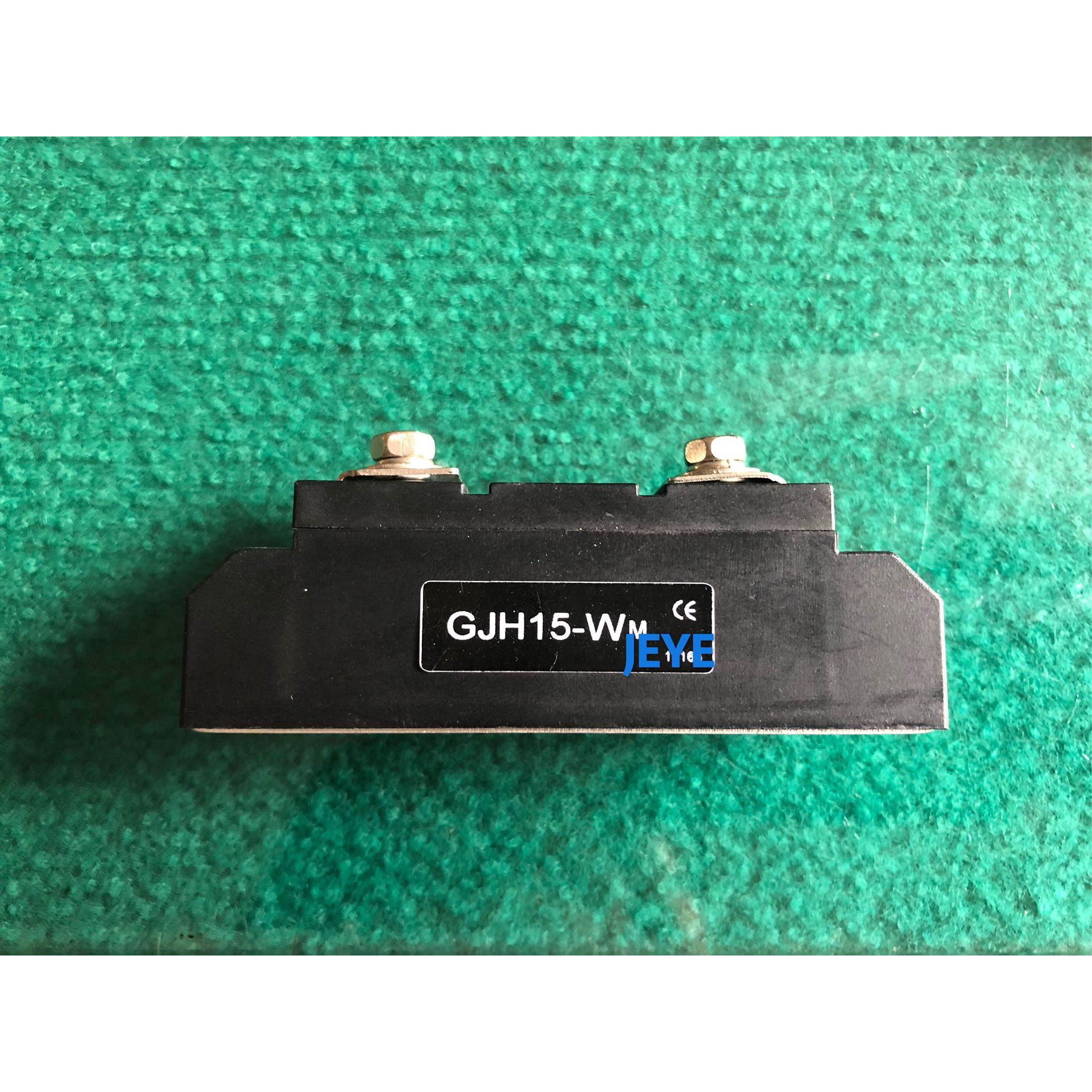 询价固态继电器GJH15-Wm(GJH12-Wm,GJH25-Wm,GJH30-Wm,GJH40-Wm)