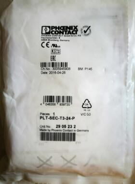 询价正品菲尼克斯防雷器电涌保护器 2905232 PLT-SEC-T3-24-P 现