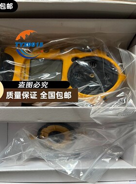 工程余货Lumidor Minimax X4四合