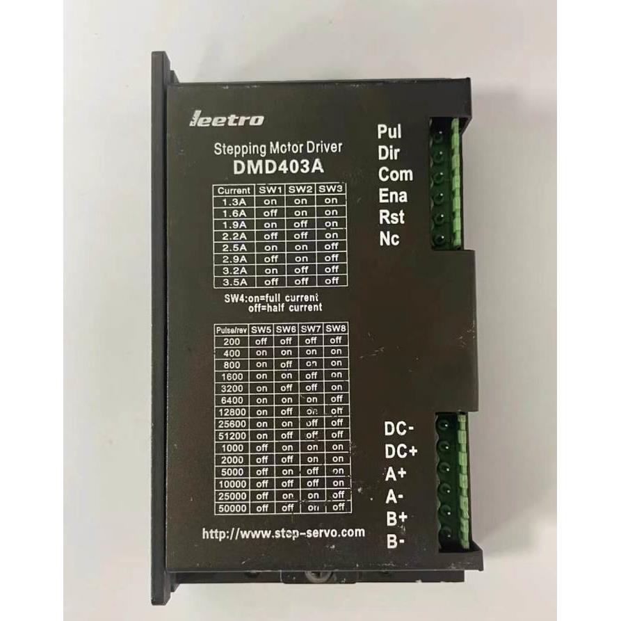 询价乐创拆机驱动器 DMD402/403A DMDT506/506T DMD808A DM3913H