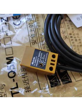 询价原装Meirde美尔德TL-Q5MC1 C2 B1 B2 D1传感器 接近开关 感应