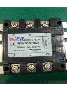 询价云永WYES固态继电器WYFN3H3C10Z4(WYFN3H3C50Z4, WYFN3H3C60Z