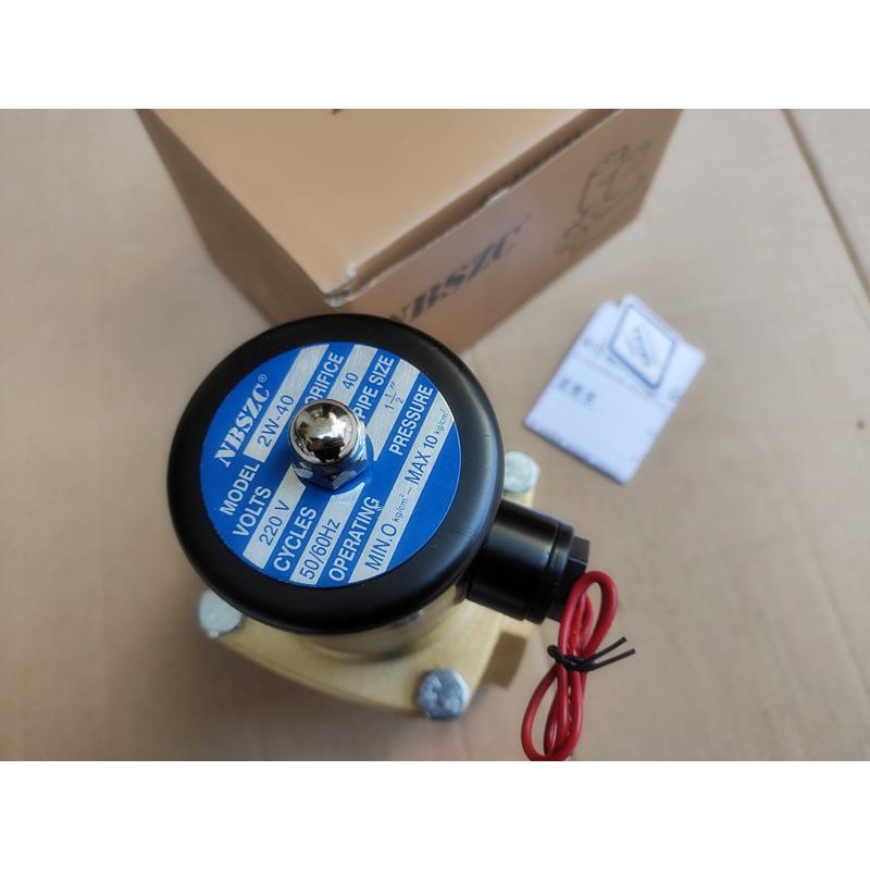 询价正品神州NBSZC电磁阀2W-40二位二通2W400-40常闭型电磁水阀