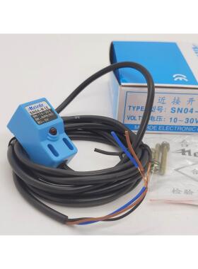 询价Meirde美尔德SN04-N SN04-P经济型接近开关 金属感应 方型传