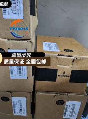 SICLOCK TS时钟控制器型号2XV9450-1