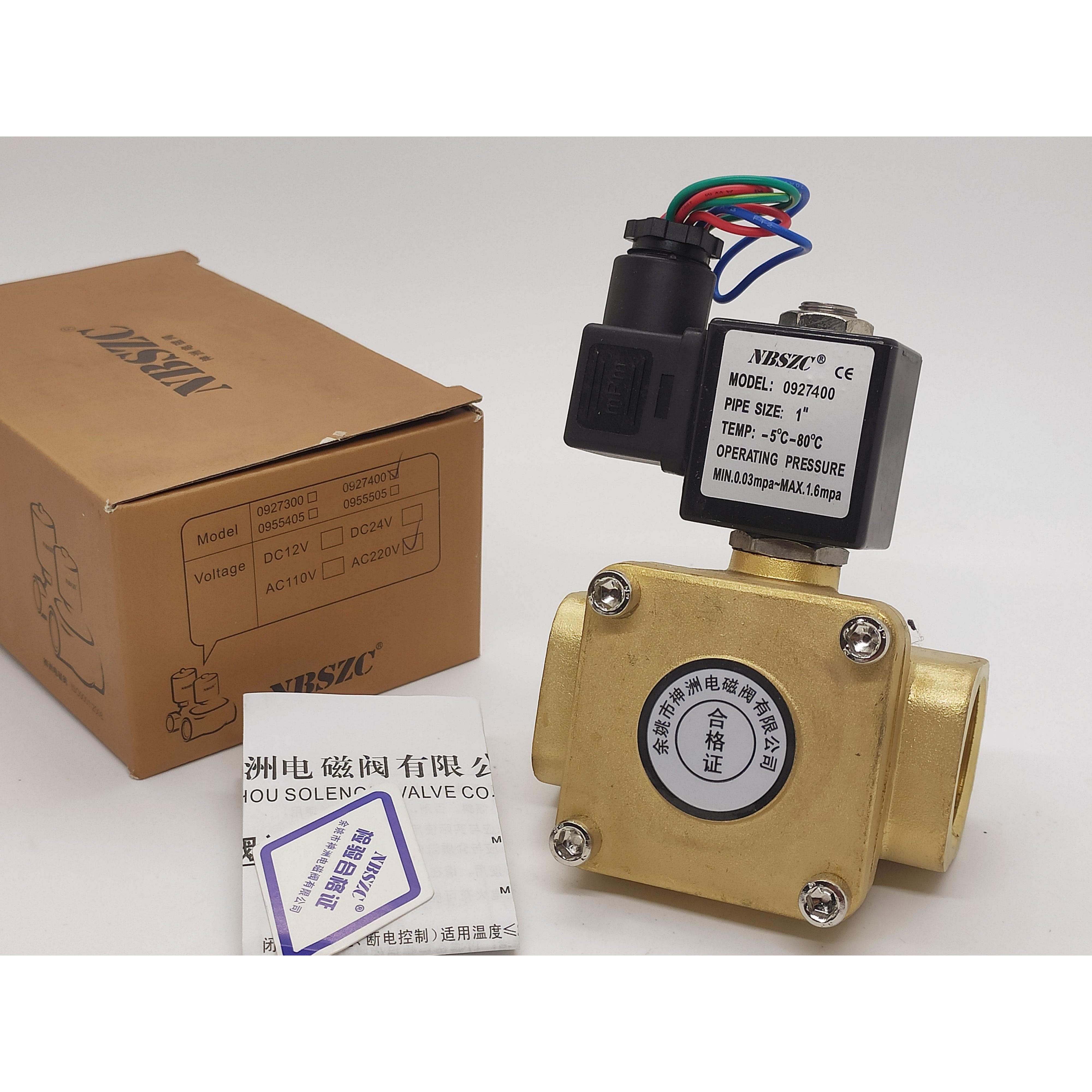 询价NBSZC神州0927400先导式高压水阀常闭1寸电磁阀1.6Mpa立式气
