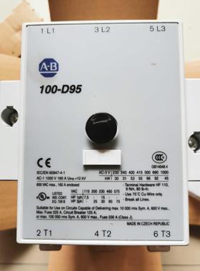 询价*现货*接触器100-D95 100-D95D00 100-D95A00议价