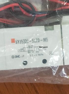 询价SYJ7120/7220/7320/7420/7520/7123/7223-5/6D/G/H/LR/ZD-01/