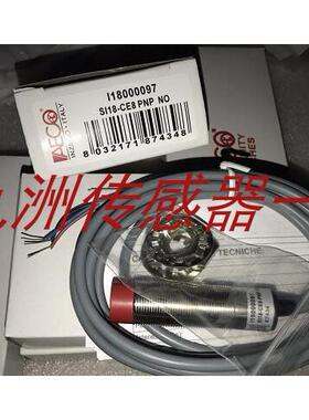 询价全新意大利AECO接近开关I30000027 SI30-C10 NPN NC H议价