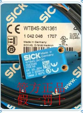 询价6044728 WTE280-2P2431德国SICK西克6044724 WTE280-2P4331议