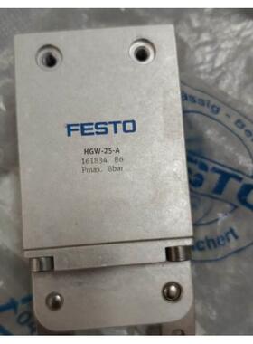 询价FESTO全新原装HGW-25-A 161834议价