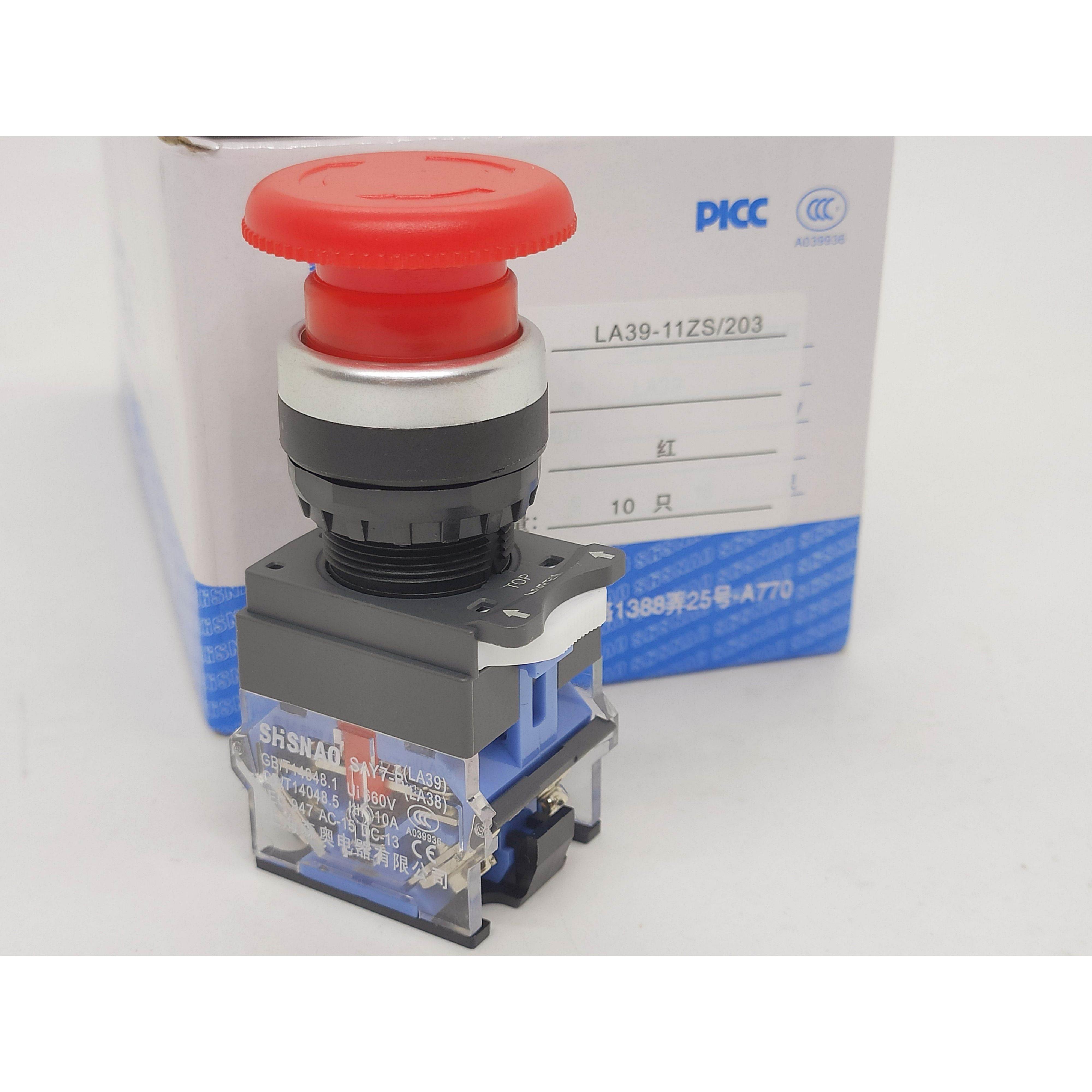 询价SHSNAO森奥SAY7-B LA39-11ZS急停按钮LA38蘑菇头旋转释放开关