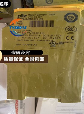774731 PNOZ X4 24VAC 3n/o 1n/c