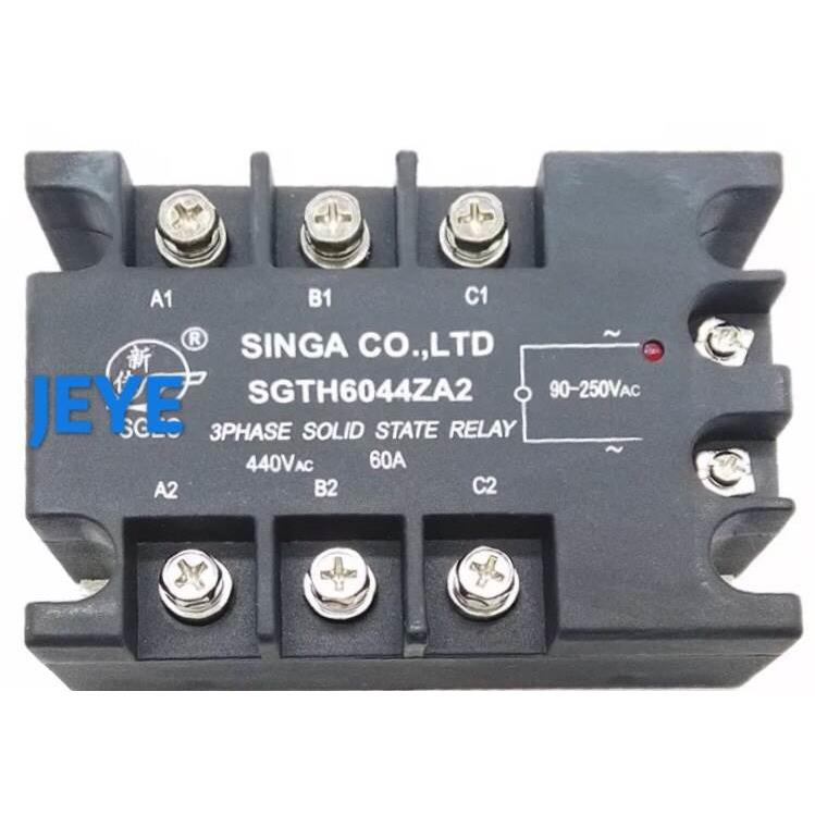 询价新佳SGEC固态继电器SGTH6044ZA2(SGTH8044ZA2,SGTH10044ZA2)