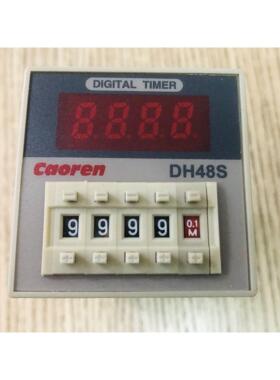 询价Caoren 超能时间继电器canorenDH48S-2Z 9990H数字数字时间继