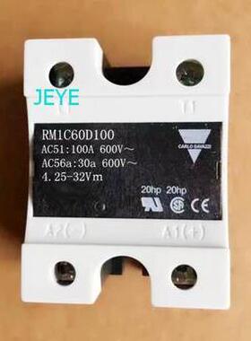 询价佳乐CARLO GAVAZZI固态继电器RM1A60A50S106(RM1A60A25S106)