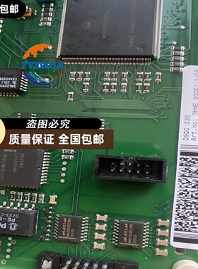 DSQC336 3HNE00001-1/08 AB