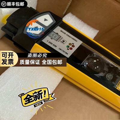 1200013 M40S-034010AR0西克SICK光栅