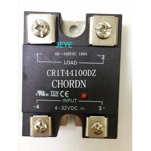 询价桥顿CHORDN固态继电器CR1T44100DZ(CR1T4425DZ,CR1T4450DZ)议
