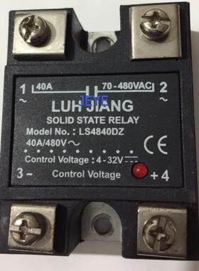 询价LUH JIANG固态继电器LS4860DZ(LS4810DZ,LS2460DZ,LS2410DZ)