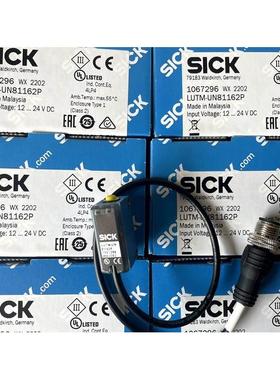 询价全新原装德国西克SICK荧光传感器LUTM-UN81162P 货号1067296