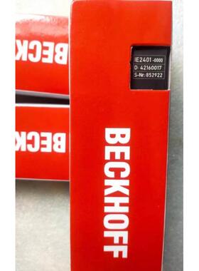 询价BECKHOFF倍福 IE2311 IE2401 IE2403 全新原装 实拍图议价议