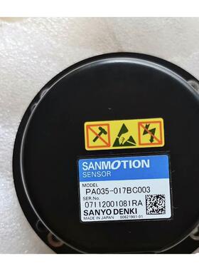 询价PA035-017BC003 三洋原装编码器 适合山洋P，R等电机 拍前议