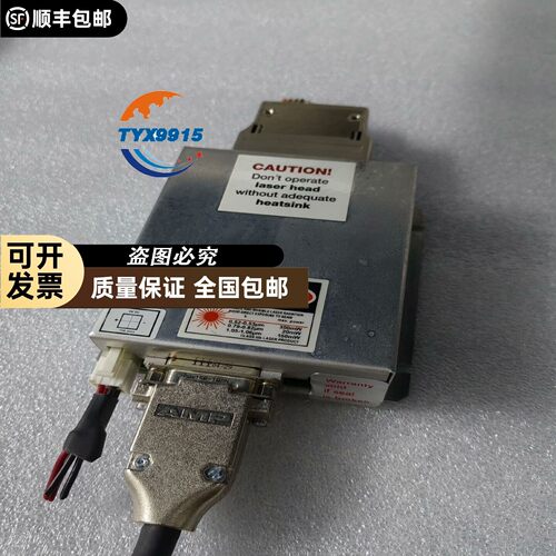 拆机COMPASS 215M CANTION 控制器实图