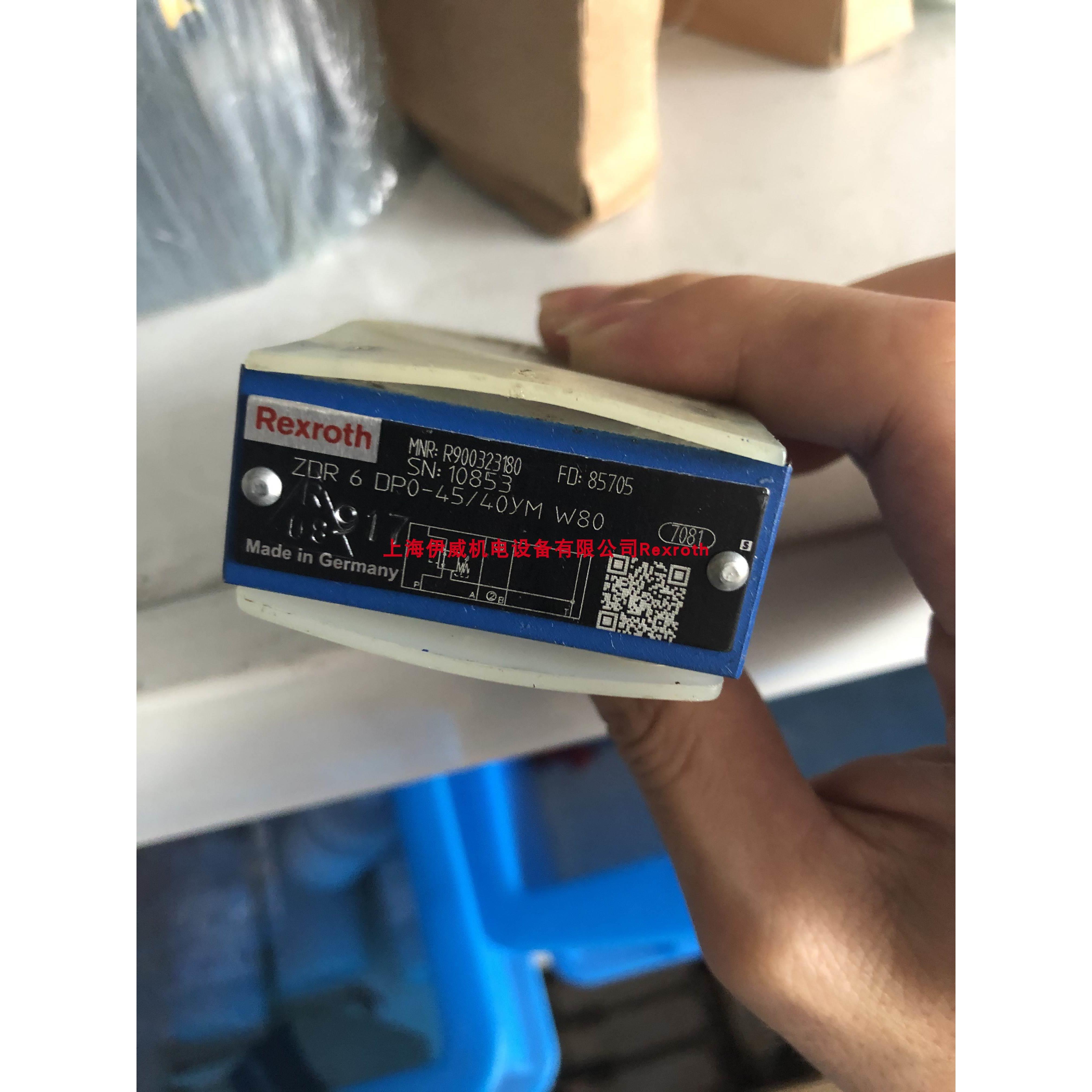 询价原装ZDR6DP0-4X/40YM W80力士乐叠加阀R900323180德国工业Rex