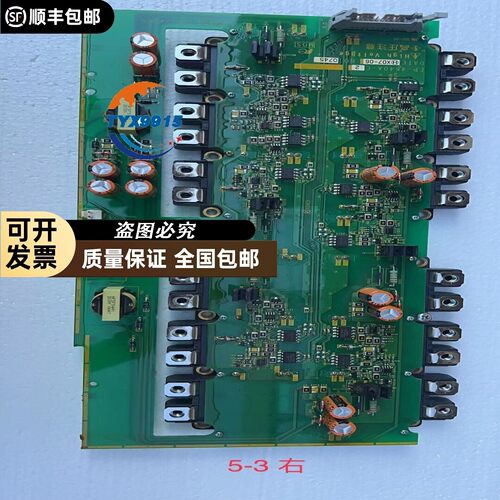拆机F1S系列变频器200KW线路板，EP-4640A-