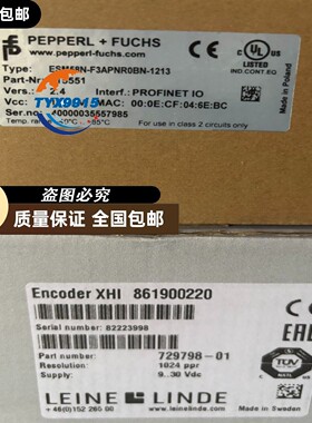 ESM58N-F3APNR0BN-1213倍加福(P