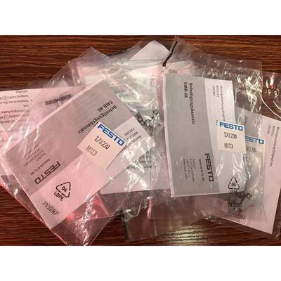 询价【正品】FESTO 安裝組件 SMB-8E 178230 实图 假货白送议价