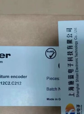 询价库伯勒kubler编码器8.5868.12C2.C212现货8.F5868.12CN.C122