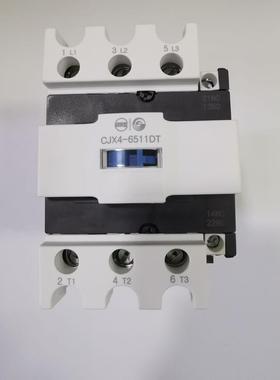 询价原装正品天水二一三静音接触器CJX4-6511DT AC220V 60A议价