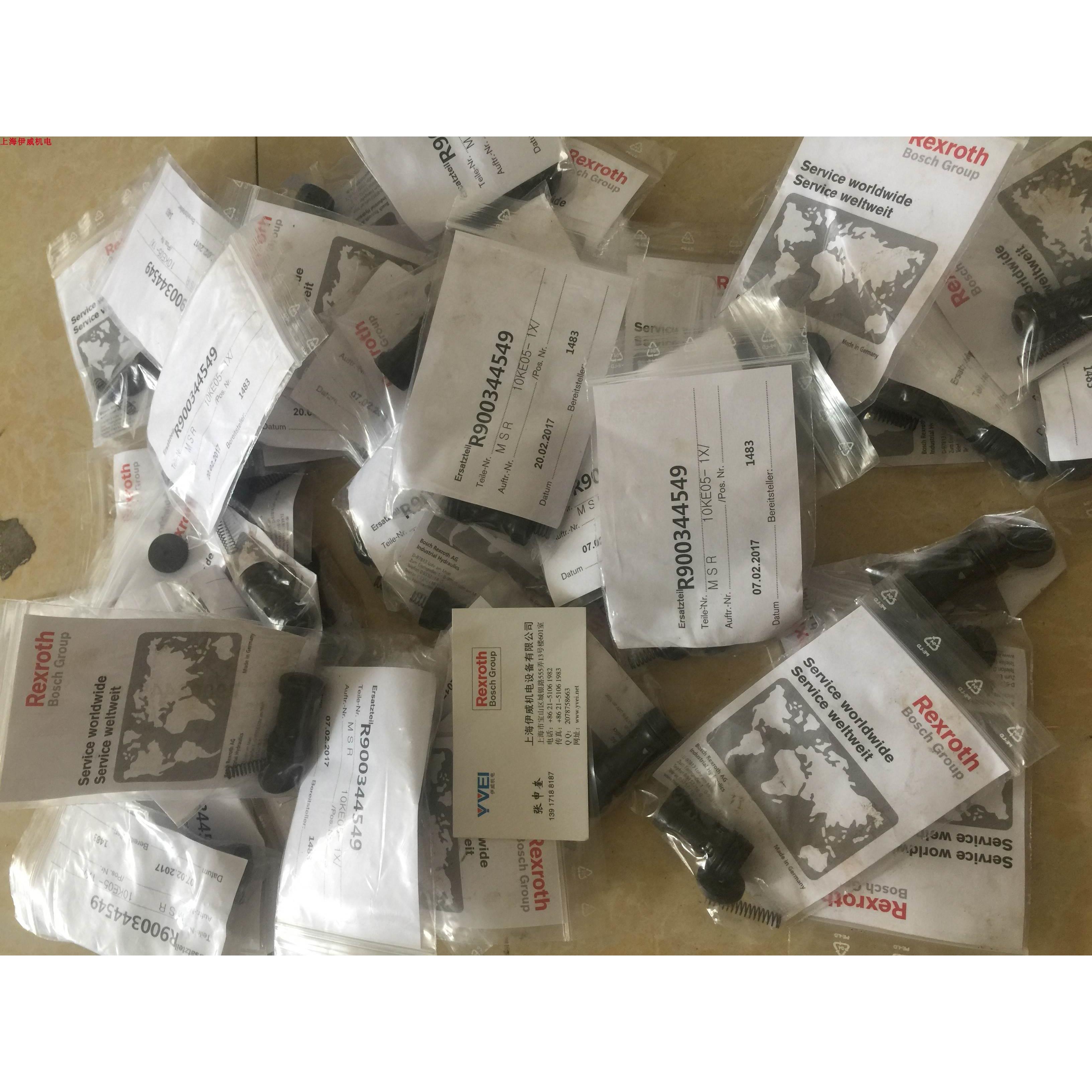 询价力士乐/Rexroth-R900344549型号M-SR10KE05-1X/力士乐插装阀