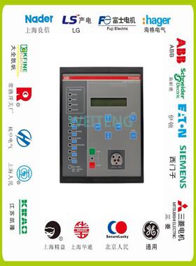 询价ABB PCD2000 Control过流保护控制器RS-232/485通讯 VR3S型重
