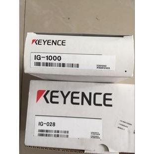 1000.IG 010.IL 028.IG N41N.IG 065议 010.FS 询价KEYENCE激光IG